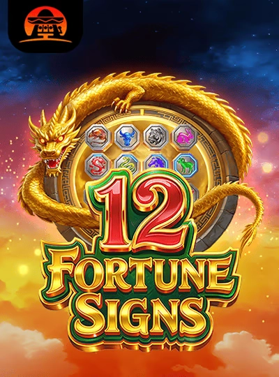 11bd